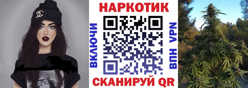 Цена Дятьково А ПВП КОКАИН Меф мяу мяу Бошки Шишки