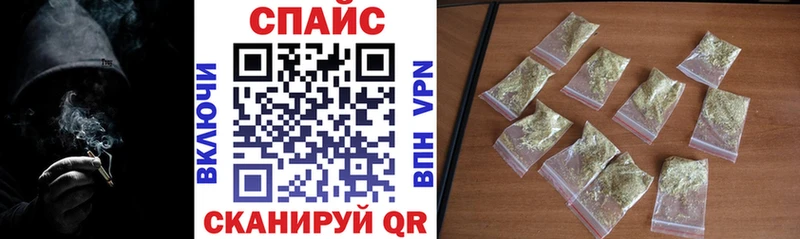 где купить наркотик  MEGA зеркало  БУТИРАТ оксибутират  Дятьково 