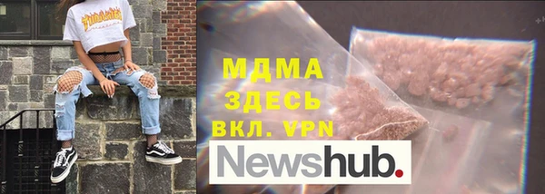 дживик Абаза