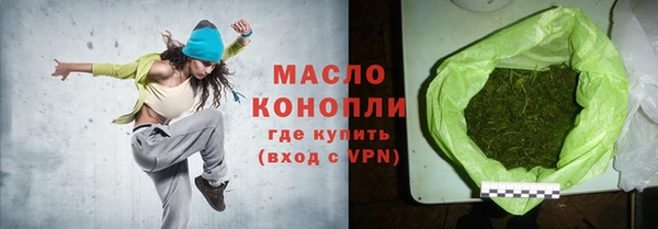mdpv Пересвет