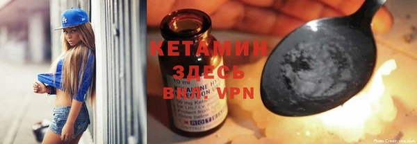 прущие крисы Переславль-Залесский