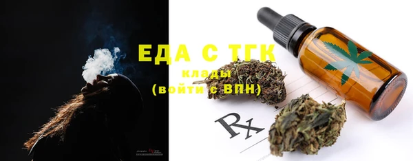 дживик Абаза