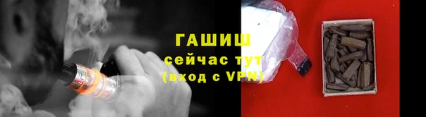 дживик Абаза