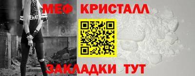 PSILOCYBIN Мариинск