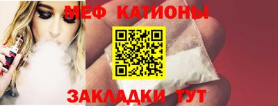 гашиш Малоярославец