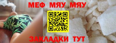 гашиш Малоярославец