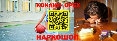 гашиш Малоярославец