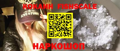 гашиш Малоярославец