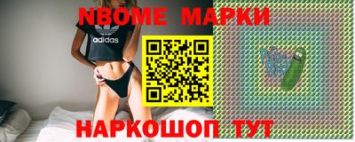 гашиш Малоярославец
