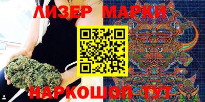 гашиш Малоярославец