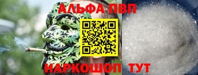 PSILOCYBIN Мариинск