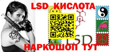гашиш Малоярославец