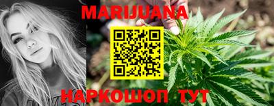 PSILOCYBIN Мариинск