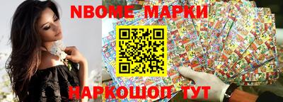 гашиш Малоярославец