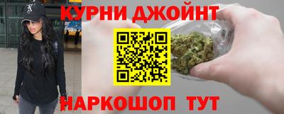 PSILOCYBIN Мариинск