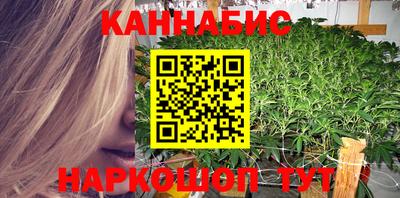 PSILOCYBIN Мариинск