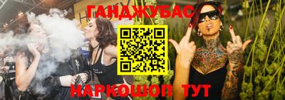 PSILOCYBIN Мариинск