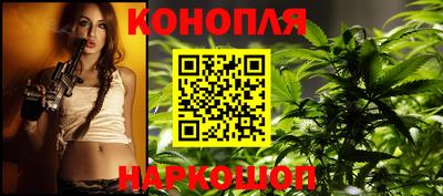 стафф Малгобек