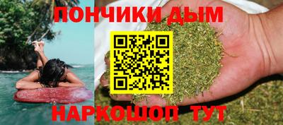 стафф Малгобек