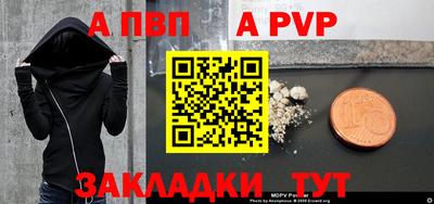 гашиш Малоярославец