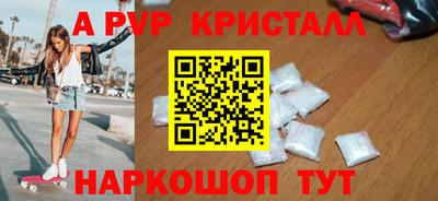 PSILOCYBIN Мариинск