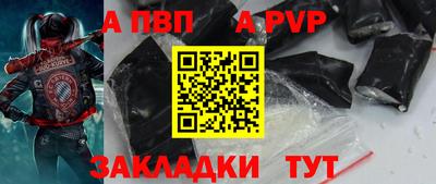 гашиш Малоярославец