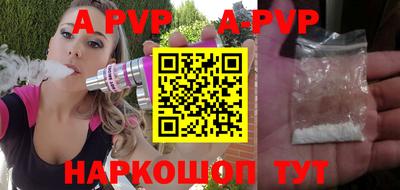 гашиш Малоярославец