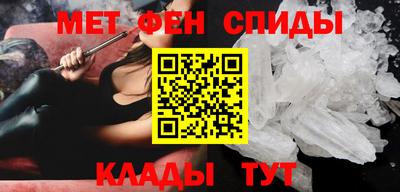 стафф Малгобек