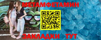 гашиш Малоярославец