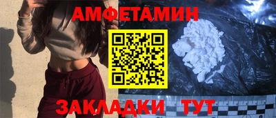 гашиш Малоярославец