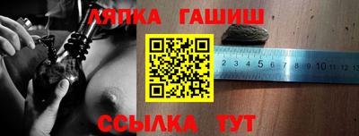 PSILOCYBIN Мариинск