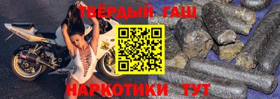 PSILOCYBIN Мариинск