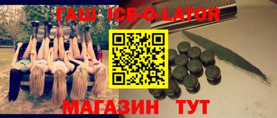 PSILOCYBIN Мариинск