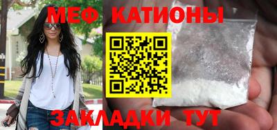 PSILOCYBIN Мариинск