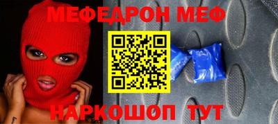 гашиш Малоярославец