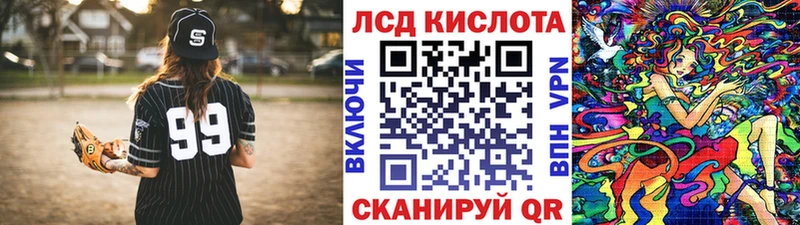 магазин  наркотиков  Дятьково  МЕГА ONION  Наркотические марки 1500мкг 