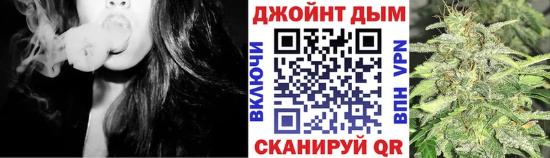 купить закладку Дятьково Шишки марихуана LSD WEED